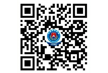 Thông báo về việc triển khai thực hiện kê khai trực tuyến thẻ nhập cảnh dành cho người nước ngoài 关于实施外国人入境卡网上填报的通知